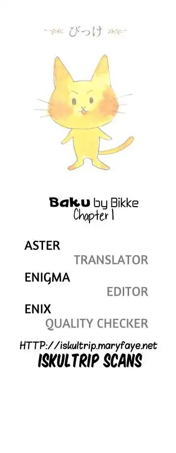 Baku (BIKKE) Chapter 1 1